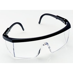 Black Frame Safety Spectacles