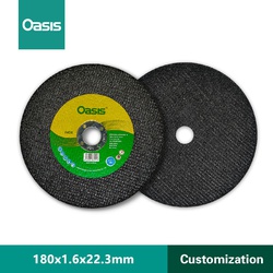 OASIS DISC 180mm (7 inches)